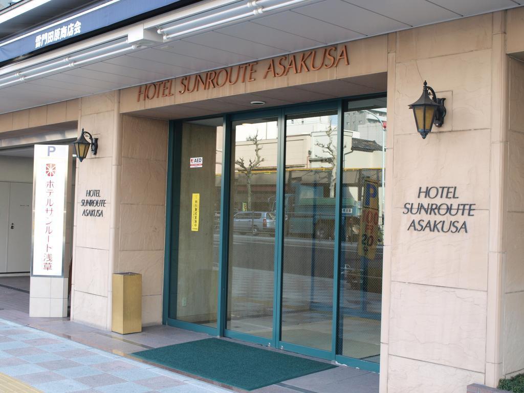 Hotel Sunroute Asakusa Tokio Exterior foto